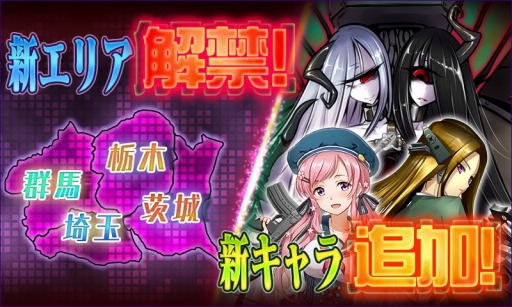 ���������꡼ No.004�Υ���ͥ������ / �֤�ä������������׿����ꥢ���̴���4���פ������ˡ������̼��89��������Ʈ�֡פȿ�������̼�ָŲ�˨���פ��о�