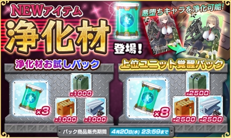 ���������꡼ No.002�Υ���ͥ������ / �֤�ä������������פ����åץǡ��ȡ��Ȱ��Ĥ��ɾ��֤����̼��ץ쥤�䡼�����Ȥ��ƻ��Ѳ�ǽ��