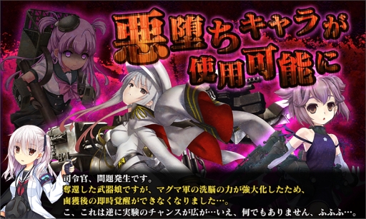 ���������꡼ No.004�Υ���ͥ������ / �֤�ä������������פ����åץǡ��ȡ��Ȱ��Ĥ��ɾ��֤����̼��ץ쥤�䡼�����Ȥ��ƻ��Ѳ�ǽ��