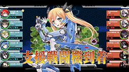 画像ギャラリー No.029のサムネイル画像 / NTTぷらら,戦略SLG「りっく☆じあ〜す」のスマホアプリ版を8月より順次配信。新ユニット「90式戦車II型(水着Ver)」を4Gamerで独占公開