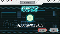 画像ギャラリー No.031のサムネイル画像 / NTTぷらら,戦略SLG「りっく☆じあ〜す」のスマホアプリ版を8月より順次配信。新ユニット「90式戦車II型(水着Ver)」を4Gamerで独占公開