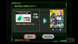 画像ギャラリー No.036のサムネイル画像 / NTTぷらら,戦略SLG「りっく☆じあ〜す」のスマホアプリ版を8月より順次配信。新ユニット「90式戦車II型(水着Ver)」を4Gamerで独占公開