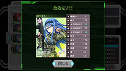 画像ギャラリー No.040のサムネイル画像 / NTTぷらら,戦略SLG「りっく☆じあ〜す」のスマホアプリ版を8月より順次配信。新ユニット「90式戦車II型(水着Ver)」を4Gamerで独占公開