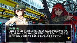 画像ギャラリー No.044のサムネイル画像 / NTTぷらら,戦略SLG「りっく☆じあ〜す」のスマホアプリ版を8月より順次配信。新ユニット「90式戦車II型(水着Ver)」を4Gamerで独占公開