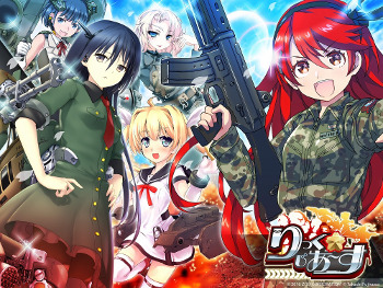 画像ギャラリー No.001のサムネイル画像 / 育成型戦略SLG「りっく☆じあ〜す」，Android版の事前登録キャンペーンが開催