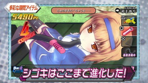 PSVitaإХåȥ륺2٥ץ⡼ࡼӡ2