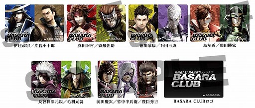 ���������꡼ No.011�Υ���ͥ������ / ��BASARA CLUB �ե���ߡ��ƥ���2018���աפ�1��13�������ǳ���