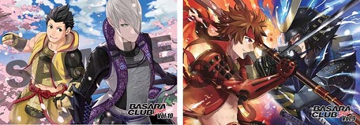 ���������꡼ No.012�Υ���ͥ������ / ��BASARA CLUB �ե���ߡ��ƥ���2018���աפ�1��13�������ǳ���