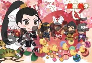 ���������꡼ No.013�Υ���ͥ������ / ��BASARA CLUB �ե���ߡ��ƥ���2018���աפ�1��13�������ǳ���