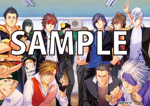 ���������꡼ No.002�Υ���ͥ������ / �����BASARA�ס����󥽥��������ߥå��ַ�Ʈ�� �ر�BASARA�פ�12��28����ȯ��