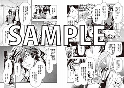 ���������꡼ No.003�Υ���ͥ������ / �����BASARA�ס����󥽥��������ߥå��ַ�Ʈ�� �ر�BASARA�פ�12��28����ȯ��