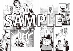 ���������꡼ No.004�Υ���ͥ������ / �����BASARA�ס����󥽥��������ߥå��ַ�Ʈ�� �ر�BASARA�פ�12��28����ȯ��