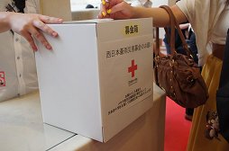 ���������꡼ No.015�Υ���ͥ������ / TV���˥�ֳر�BASARA�פ䡤����ֻ·�����BASARA�١פο�������������餫�ˤ��줿�֥Х����2018���Ƥοء��פ��ݡ���