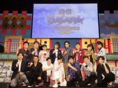 TV���˥�ֳر�BASARA�פ䡤����ֻ·�����BASARA�١פο�������������餫�ˤ��줿�֥Х����2018���Ƥοء��פ��ݡ���