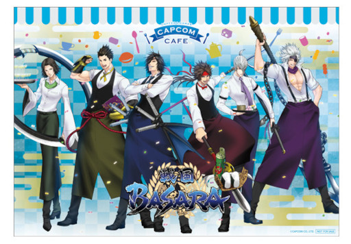 画像ギャラリー No.003のサムネイル画像 / カプコンカフェ×「戦国BASARA」,コラボメニューを公開