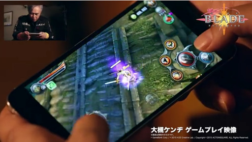 BLADE -֥쥤 ŷĤο-Х¥ץ쥤ࡼӡ