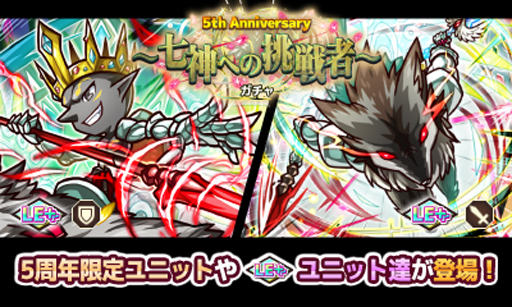 ꡼ No.001Υͥ / ֥ꡦ󥹥ס٥ȡ5th Anniversary  ؤĩԡפ