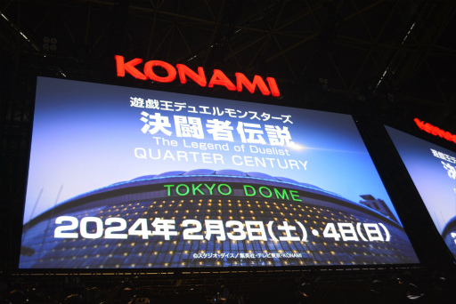 ꡼ No.003Υͥ / ͷ3ȥǶǥ奨ꥹȤꡣYu-Gi-Oh! World Championship 辡ݡ