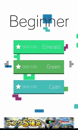 画像ギャラリー No.002のサムネイル画像 / シンプルイズベスト。スマートフォン向けパズルゲーム「頭がよくなるブロックパズル Fits」を紹介する「(ほぼ)日刊スマホゲーム通信」第1019回