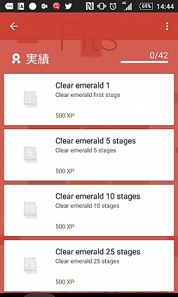 画像ギャラリー No.009のサムネイル画像 / シンプルイズベスト。スマートフォン向けパズルゲーム「頭がよくなるブロックパズル Fits」を紹介する「(ほぼ)日刊スマホゲーム通信」第1019回
