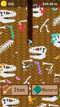 画像ギャラリー No.001のサムネイル画像 / タップして地球を掘り進める,「地球の裏までスプーンで掘る!」が配信中