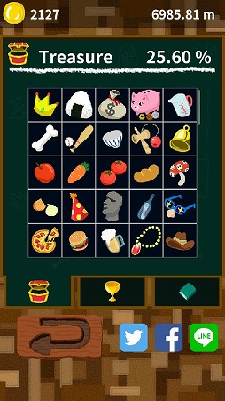 画像ギャラリー No.004のサムネイル画像 / タップして地球を掘り進める,「地球の裏までスプーンで掘る!」が配信中