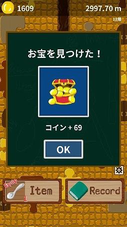 �ϵ��΢�ޤǥ��ס���Ƿ��롪