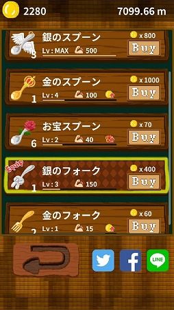 �ϵ��΢�ޤǥ��ס���Ƿ��롪