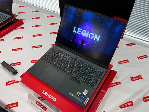 画像ギャラリー No.001のサムネイル画像 / RTX 40シリーズ搭載のゲームノートPC「Legion Pro 7i」などが国内発売。カジュアルゲーマー向けの新ブランド「LOQ」も公開に