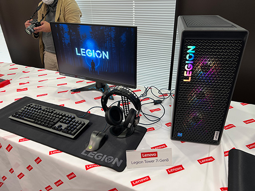 画像ギャラリー No.009のサムネイル画像 / RTX 40シリーズ搭載のゲームノートPC「Legion Pro 7i」などが国内発売。カジュアルゲーマー向けの新ブランド「LOQ」も公開に