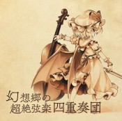 ���������꡼ No.004�Υ���ͥ������ / ������Project�ץ���꡼�Υ��������ȥ饳�󥵡����ɲø��餬10��1���˳���