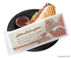 画像ギャラリー No.016のサムネイル画像 / 「SQUARE ENIX POP UP CAFE」が9月20日に新宿でオープン。第1弾は「FFIX」の25周年を記念したコラボメニューを提供