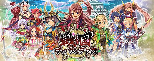 ���������꡼ No.001�Υ���ͥ������ / �����ץ������ǥ󥹡פ����������ӥ����ϡ��������������𾭡���ɱ�פ�����������˳���