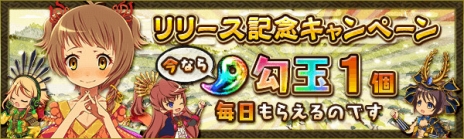 ���������꡼ No.002�Υ���ͥ������ / �����ץ������ǥ󥹡פ����������ӥ����ϡ��������������𾭡���ɱ�פ�����������˳���