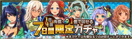 ���������꡼ No.005�Υ���ͥ������ / �����ץ������ǥ󥹡פ����������ӥ����ϡ��������������𾭡���ɱ�פ�����������˳���