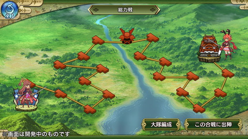 画像ギャラリー No.002のサムネイル画像 / 「戦国プロヴィデンス」,大規模アップデートの第1弾で“総力戦”を実装