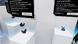 ꡼ No.007Υͥ / VRʤΥåVR֤ǡVIVE Wonderlandץץǰŵݡ