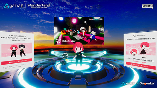 ꡼ No.007Υͥ / VR֡VIVE Wonderlandפ˿ꥢȥե˥ƥɤо