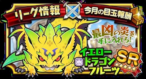 画像ギャラリー No.018のサムネイル画像 / 「ダイコン王の野望ッッッン!!」が大型アップデートでリアルタイム対戦などを実装