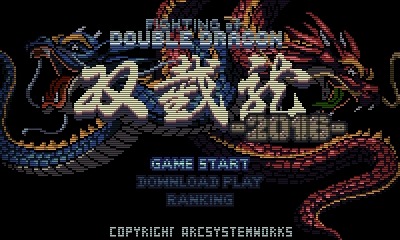 画像ギャラリー No.004のサムネイル画像 / 「ダウンタウン熱血物語SP」の公式サイトが本日オープン。新要素の情報も