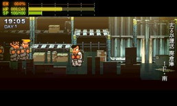 画像ギャラリー No.010のサムネイル画像 / 「ダウンタウン熱血物語SP」メインモードの詳細が公開。昼夜の変化や告白イベントなど新要素が盛りだくさん