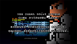 ���������꡼ No.003�Υ���ͥ������ / �֥����󥿥���Ǯ��ʪ��SP�פ���2��PV���������о쥭���䥲���ॷ���ƥࡤ��2D�����Ʈ���ɥ������ڤ���뿷�⡼�ɤξ����