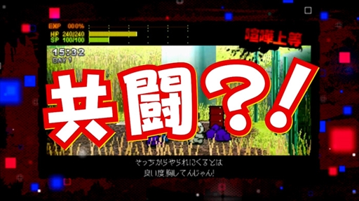 ֥󥿥 ǮʪSP׽ˡåץǡPV3ơ