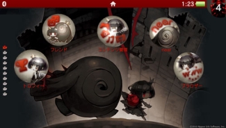 画像ギャラリー No.002のサムネイル画像 / 「ロゼと黄昏の古城」の発売を記念してPS Vita用テーマとPS4用アバターが配信開始。100本の薔薇の花束が当たるリツイートキャンペーンも実施