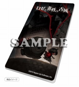 画像ギャラリー No.002のサムネイル画像 / 「ロゼと黄昏の古城」のグッズが完全受注生産で限定発売。本日予約受付スタート