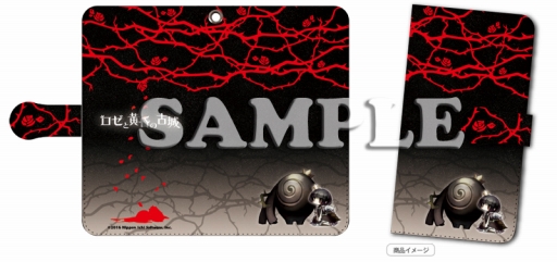 画像ギャラリー No.003のサムネイル画像 / 「ロゼと黄昏の古城」のグッズが完全受注生産で限定発売。本日予約受付スタート