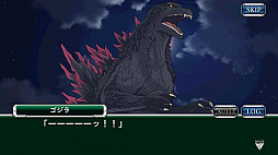 画像ギャラリー No.001のサムネイル画像 / マフィア梶田の二次元が来い!:第316回「減量期に入ったスーパーロボットのつめつめロード」