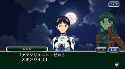 画像ギャラリー No.002のサムネイル画像 / マフィア梶田の二次元が来い!:第316回「減量期に入ったスーパーロボットのつめつめロード」