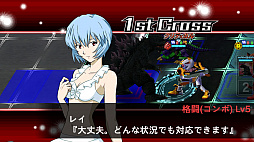 画像ギャラリー No.003のサムネイル画像 / マフィア梶田の二次元が来い!:第316回「減量期に入ったスーパーロボットのつめつめロード」