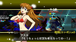 画像ギャラリー No.004のサムネイル画像 / マフィア梶田の二次元が来い!:第316回「減量期に入ったスーパーロボットのつめつめロード」